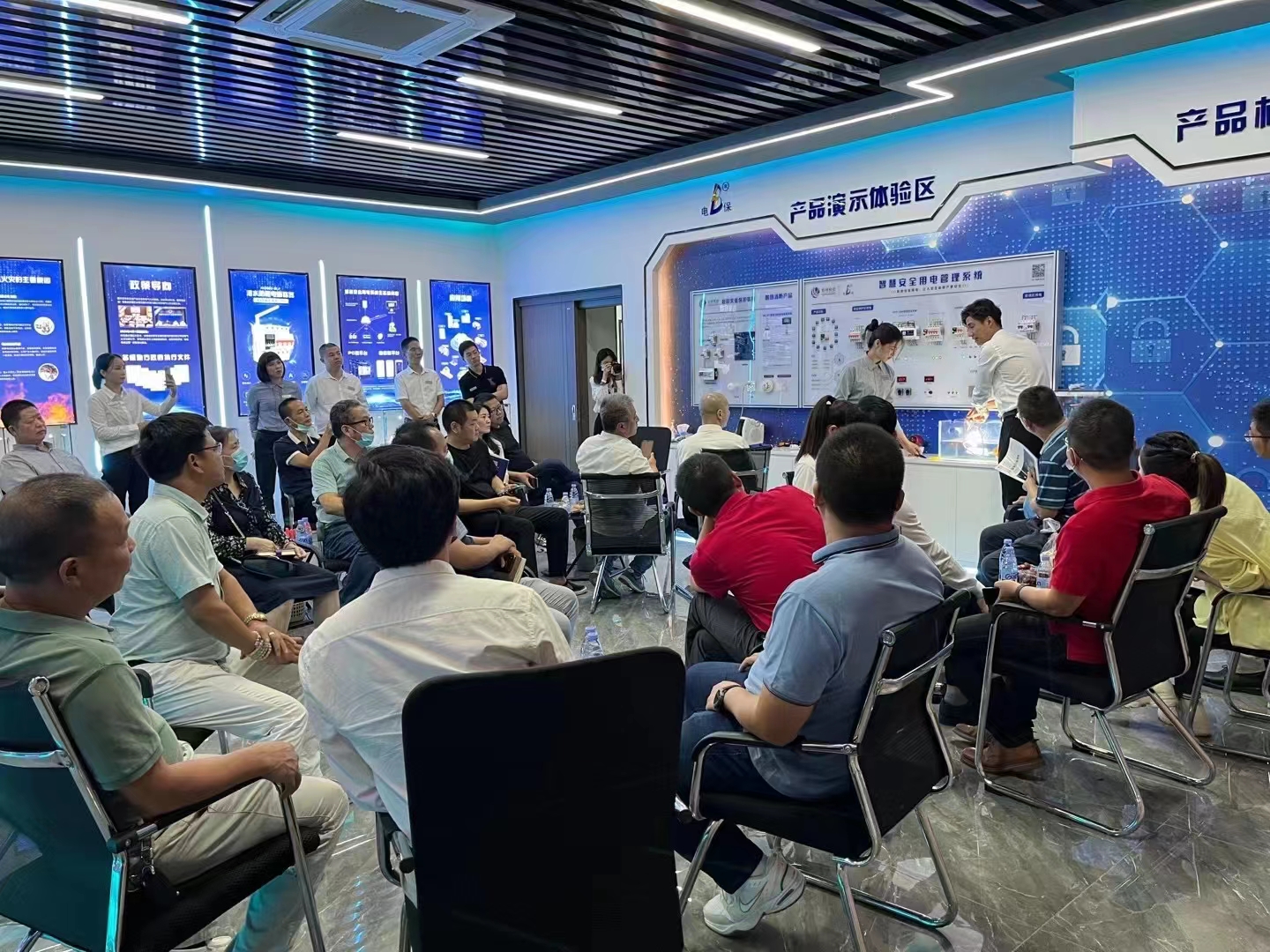 开云体育-足球篮球官方直播平台
获得高新技术企业认定